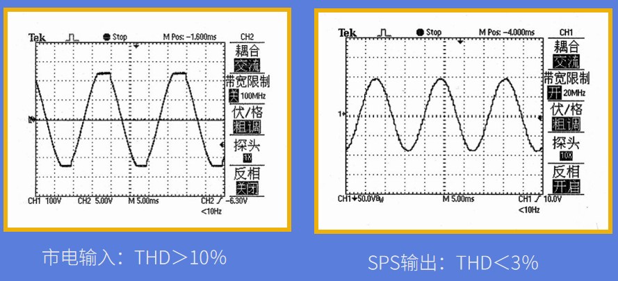 岸電01、.png
